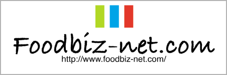 Foodbiz-net